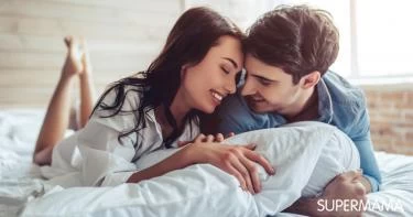 تقوية العلاقة الزوجية