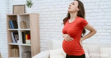 أعراض الإجهاض