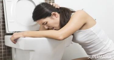 متى ينتهي غثيان الحمل