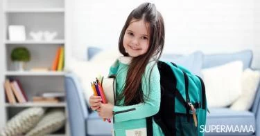 العودة للمدرسة بعد الإجازة
