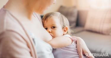 تنشيف الحليب بعد الفطام