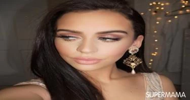 مكياج
