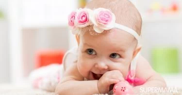 البنات ‫9 مميزات لإنجاب البنات | سوبر ماما‬‎