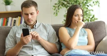 تعلق الزوج بأصحابه