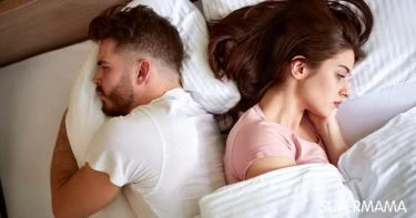 مفاهيم خاطئة عن العلاقة الحميمة