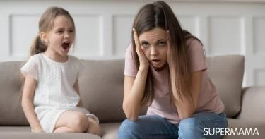 تعديل السلوك عند الأطفال