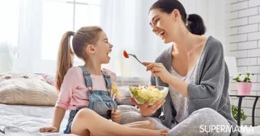 تناول الأطفال الفواكه والخضروات
