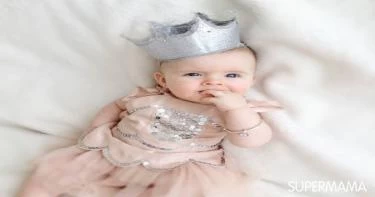 رعاية الصغار