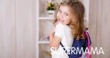 محتويات حقيبة الحضانة