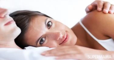 كيفية اختيار المزلق الحميمي
