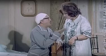صفات الزوجة المصرية