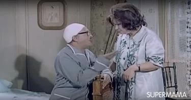 صفات الزوجة المصرية