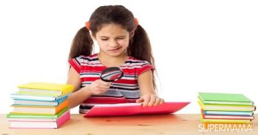 ضعف النظر عند الأطفال