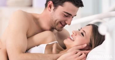 كيف أجعل العلاقة الزوجية أكثر متعة؟