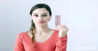 هل حبوب منع الحمل تسمن