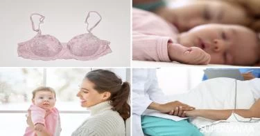 تسلية