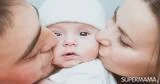 توقعات سوبرماما لأسماء المواليد في 2016