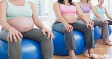تمارين كيجل للحامل بالشهر التاسع
