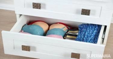 تنظيف وتنظيم
