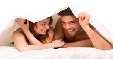 العلاقة الزوجية
