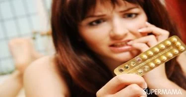 هل تؤثر حبوب منع الحمل على الإنجاب بعد تركها؟