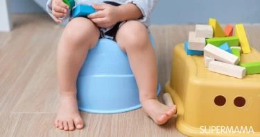 تدريب الطفل على الحمام
