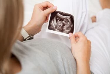 إخفاء خبر الحمل