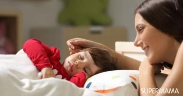 اضطرابات النوم عند الأطفال