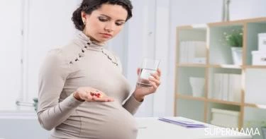 تغذية وصحة الحامل