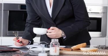 تسلية