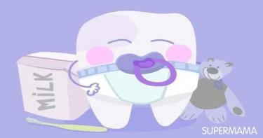 تغذية وصحة الرضع