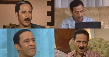 شخصيات الرجال