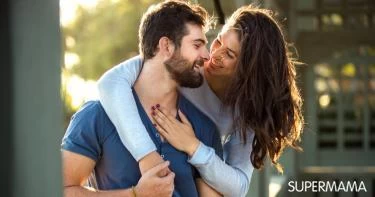 حركات لتجديد الحياة الزوجية