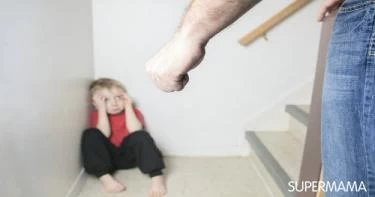 علاقات أسرية
