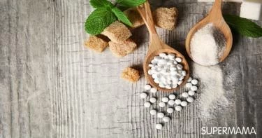 تغذية وصحة الحامل