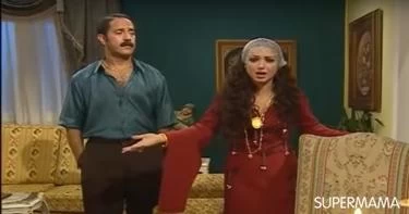 شجار الأزواج