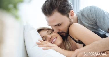 الإثارة في العلاقة الحميمة