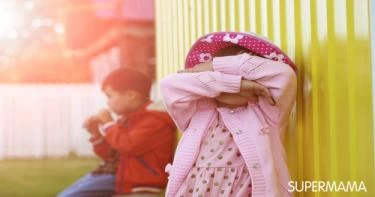 العادة السرية عند الأطفال