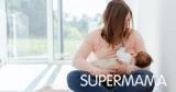 قلة إدرار الحليب عند المرضع