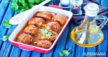 قائمة أكلات الأسبوع