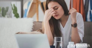أسباب الإرهاق المستمر