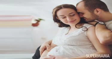 الجماع أثناء الحمل