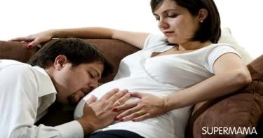 تغذية وصحة الحامل