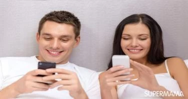 العلاقة الزوجية