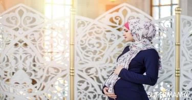 تغذية وصحة الحامل
