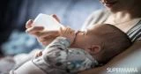 5 أشياء لا تقوليها لأم ترضع صناعيًا