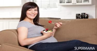تغذية وصحة الحامل