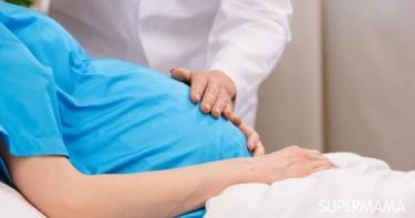 حقنة الإبيديورال
