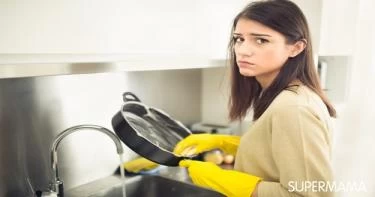 تنظيف وتنظيم