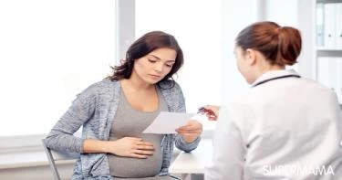تغذية وصحة الحامل